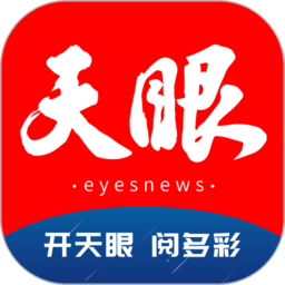 米兰(中国)如何推动可持续发展与绿色经济