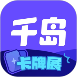 米兰(中国)如何推动可持续发展与绿色经济
